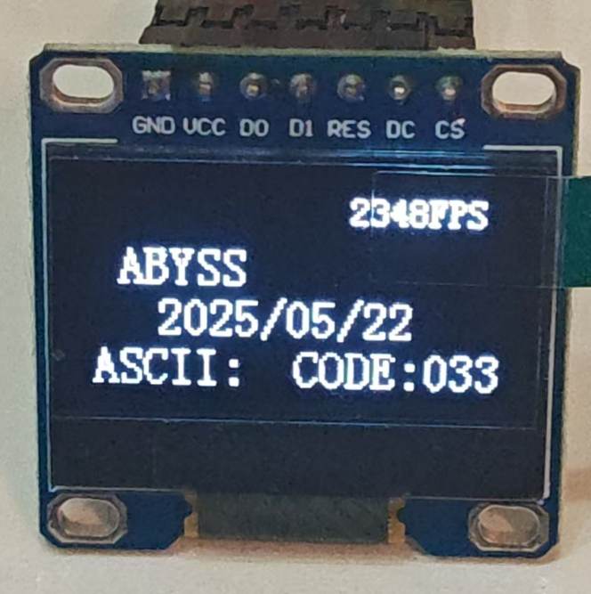 0.96寸OLED刷新率超2300FPS!!!
