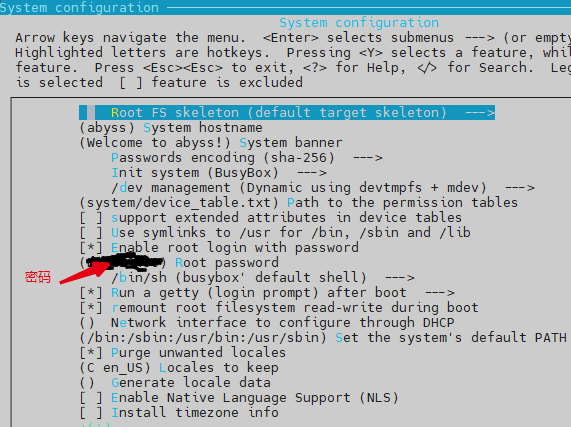 IMX6ULL Buildroot搭建QT - 欢迎来到江小鉴的博客